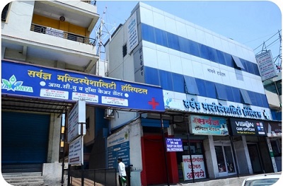 Sarvadnya Multi - Speciality Hospital